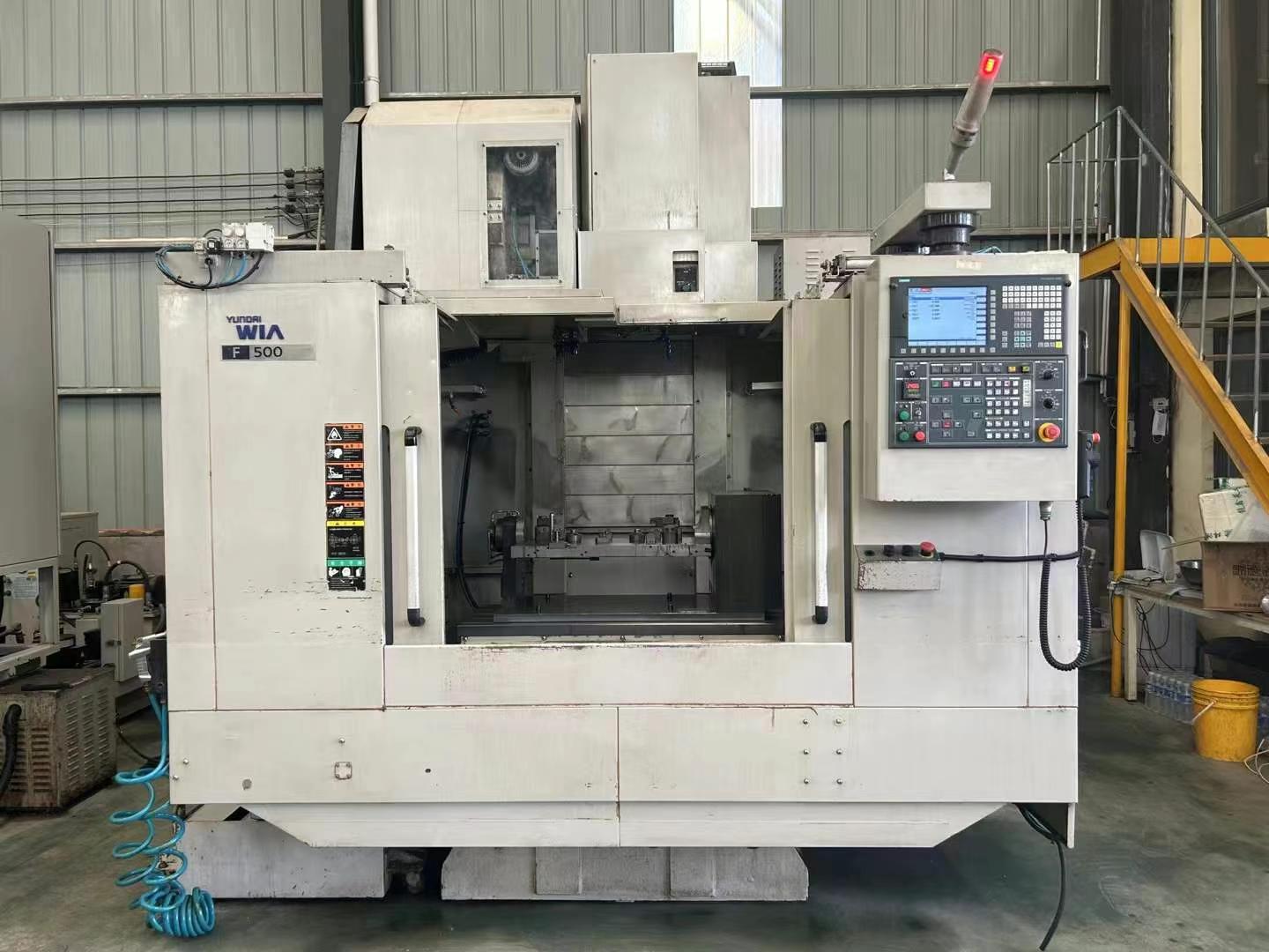 Обрабатывающий центр