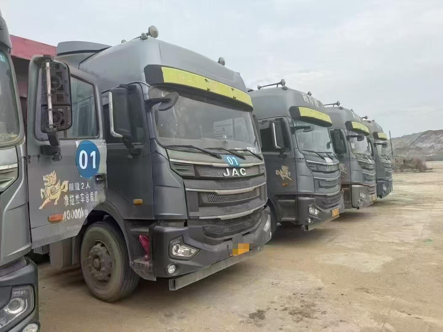 Цзян вэй (Jiang Wei)