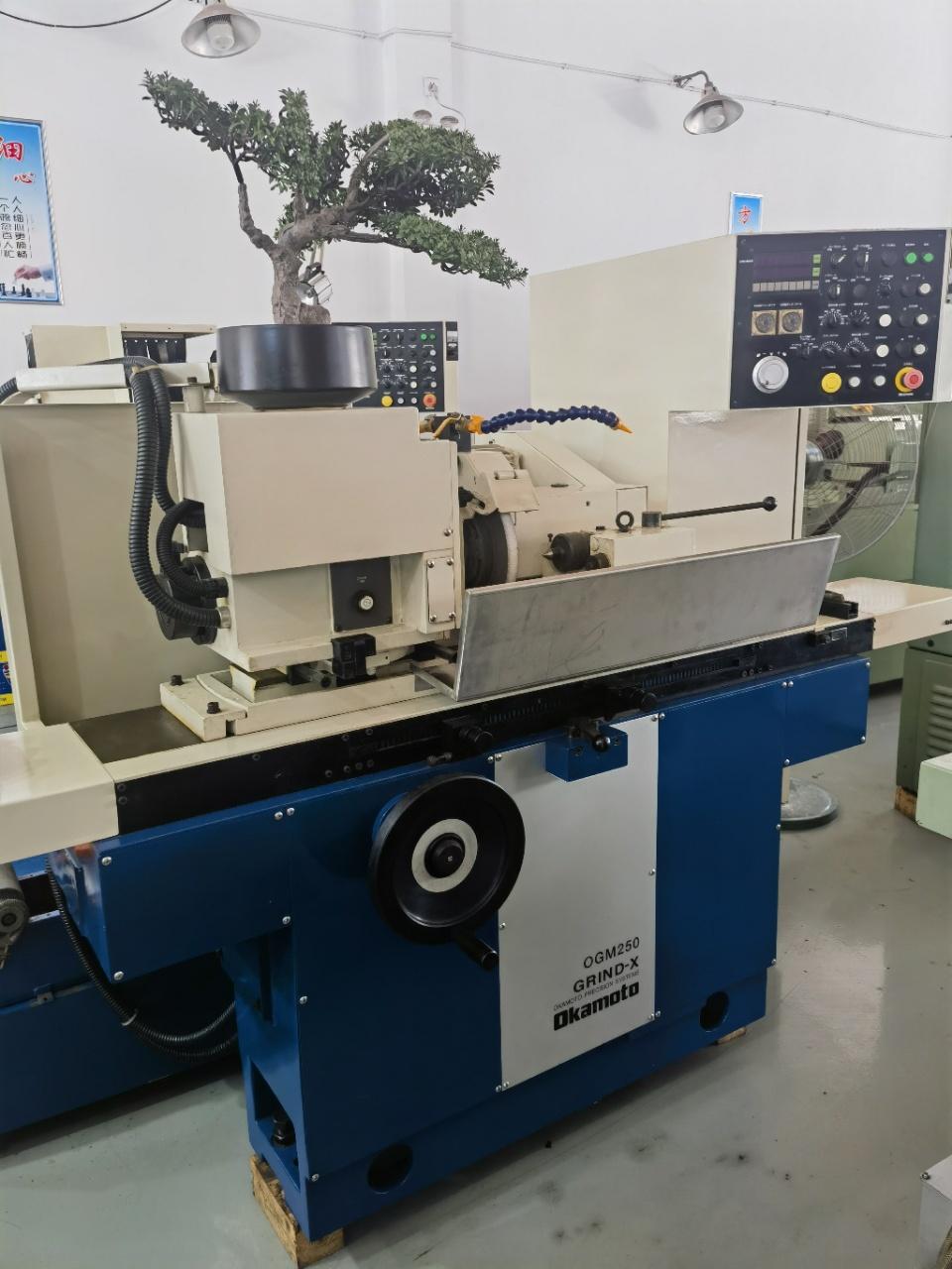 Цилиндрическое шлифование с чпу