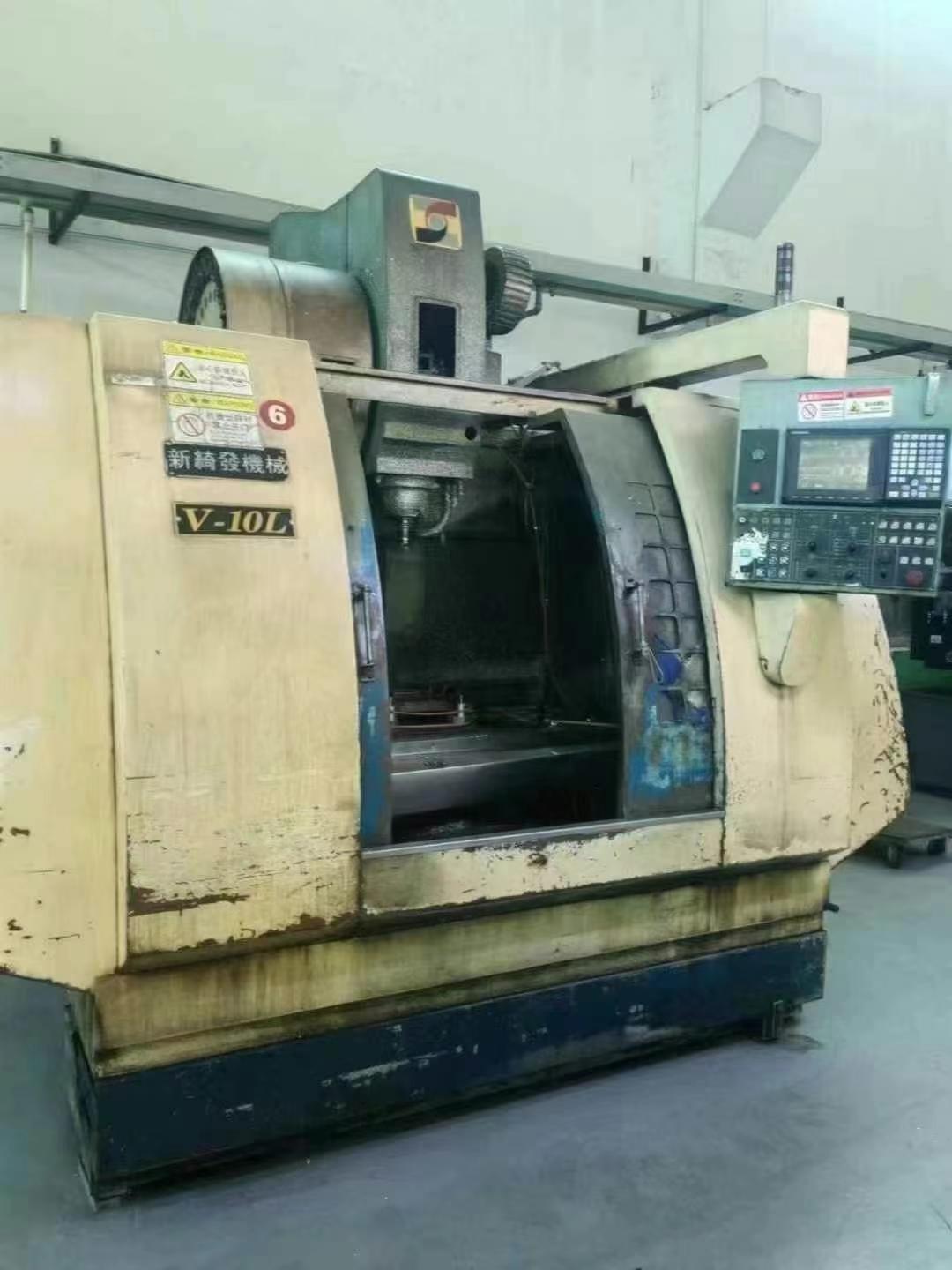 Обрабатывающий центр