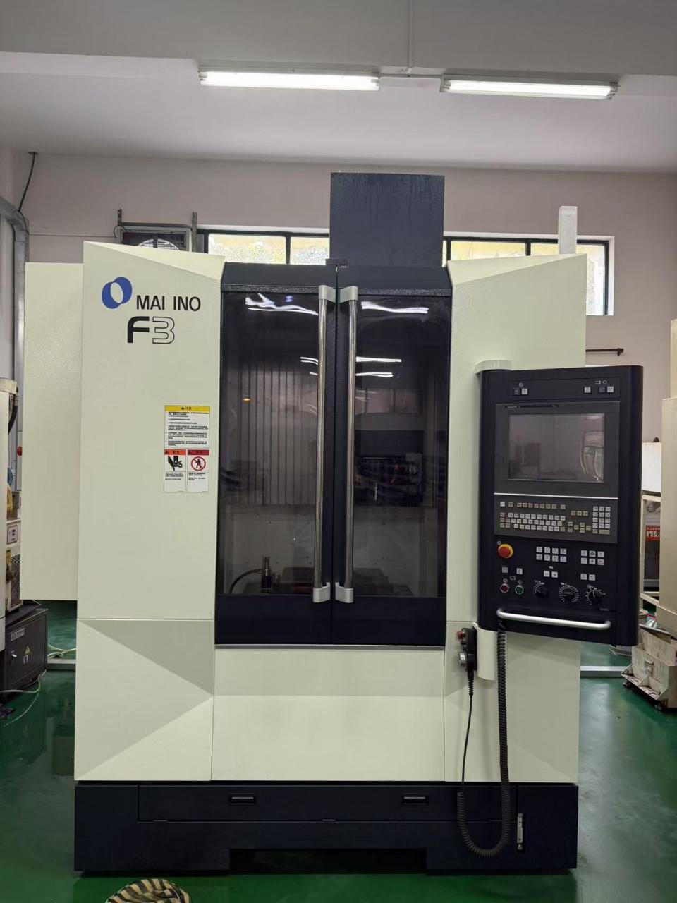 Обрабатывающий центр