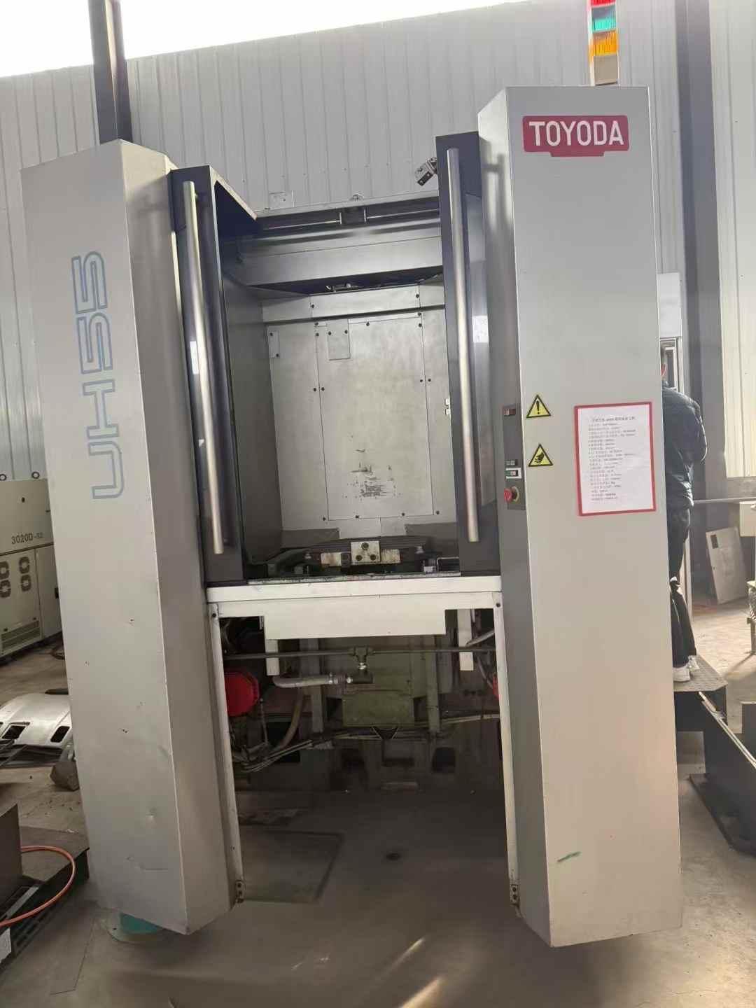 Обрабатывающий центр