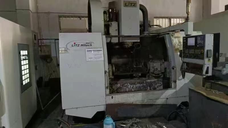 Вертикальный обрабатывающий центр