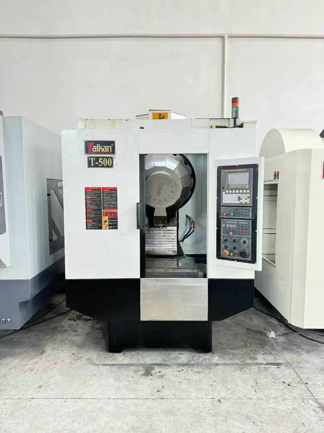 Центр бурения