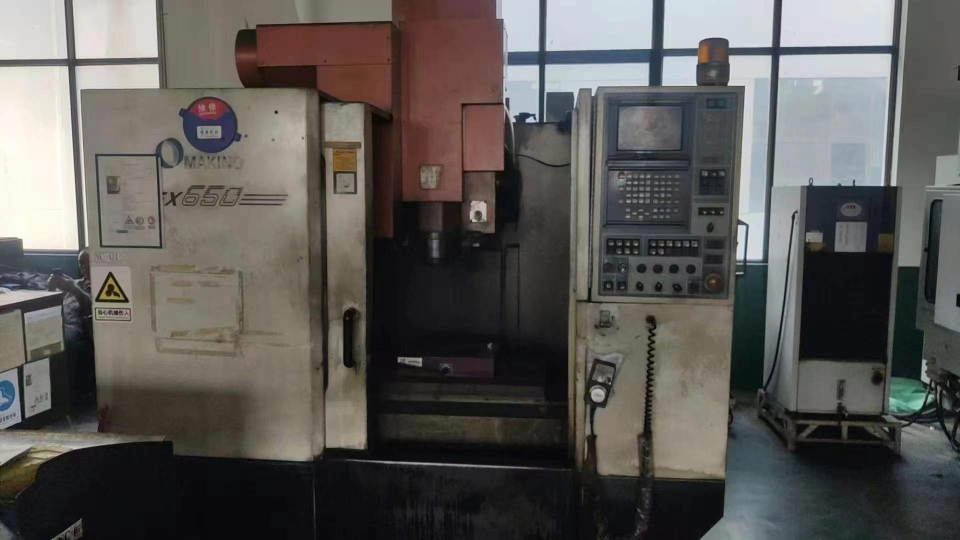 Обрабатывающий центр