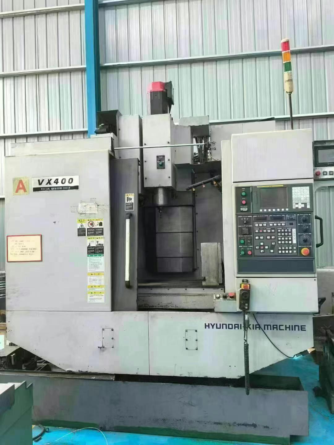 Вертикальный обрабатывающий центр