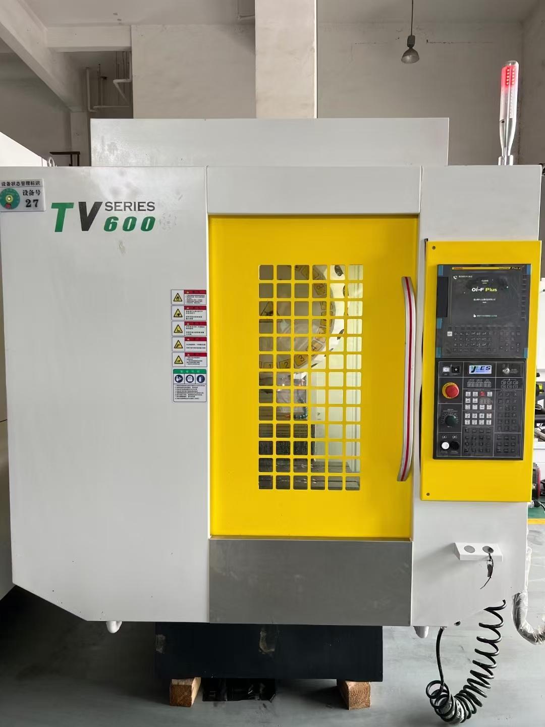 Центр бурения