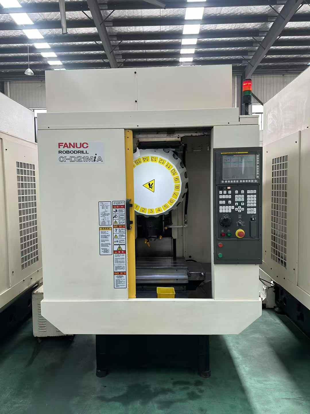 Центр бурения