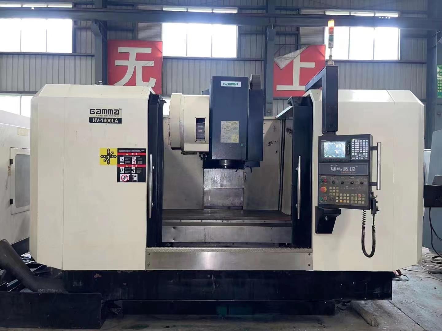 Обрабатывающий центр