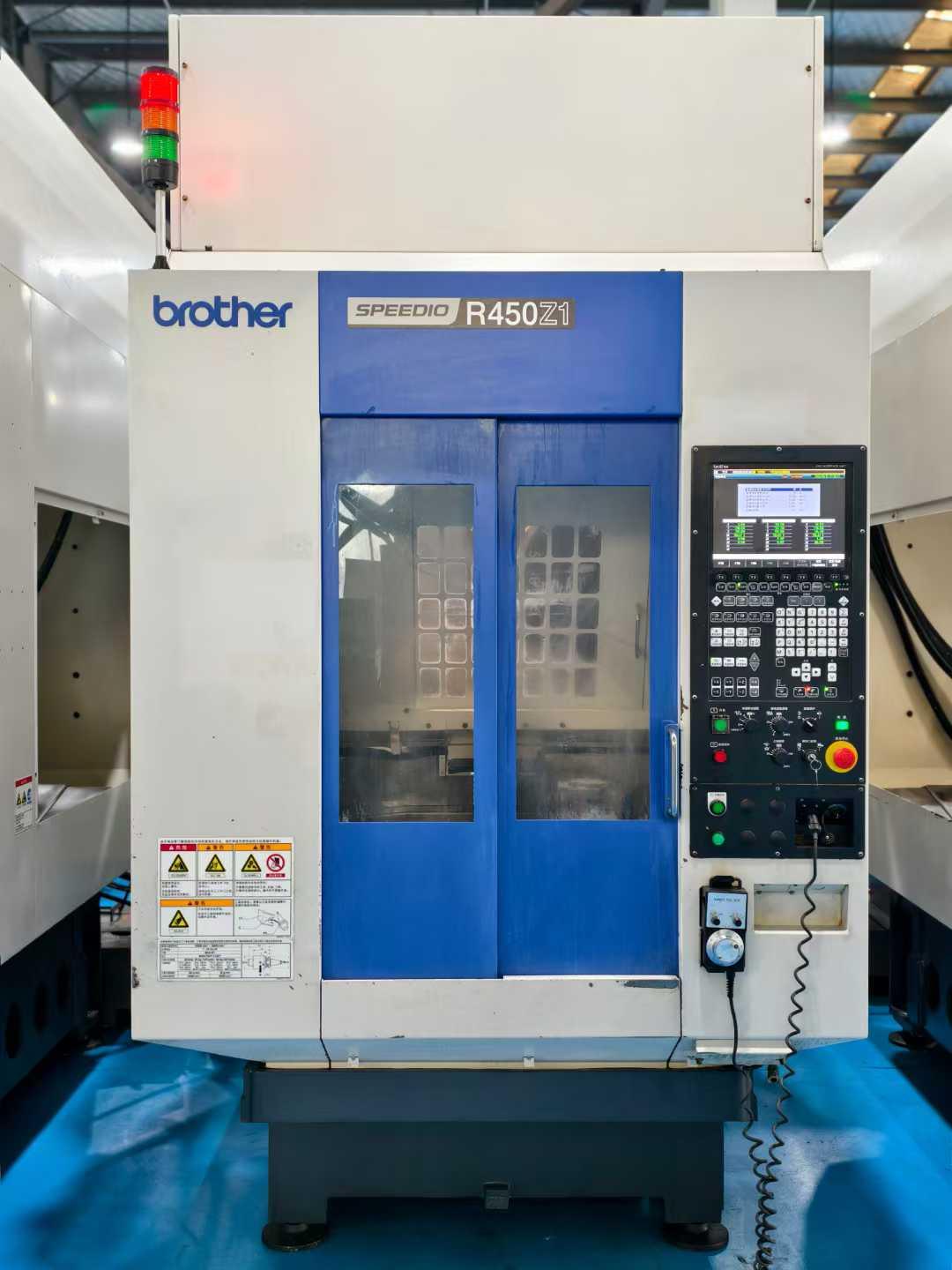 Центр двухпозиционного бурения