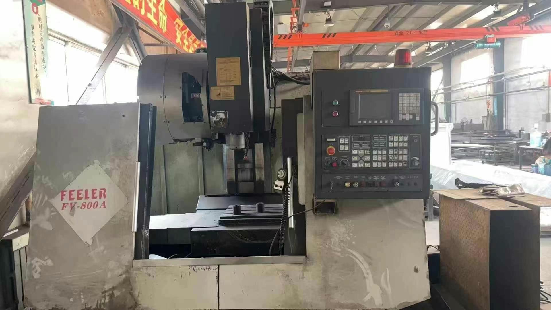 Обрабатывающий центр