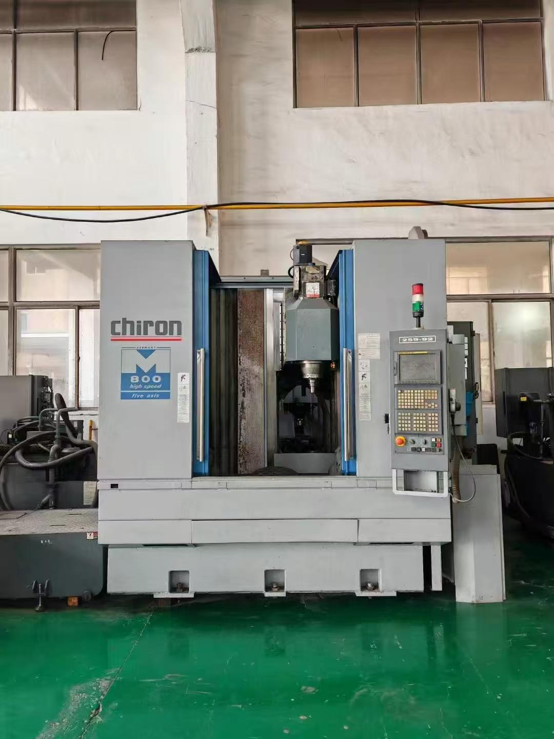 5 осей центра одновременной обработки управления