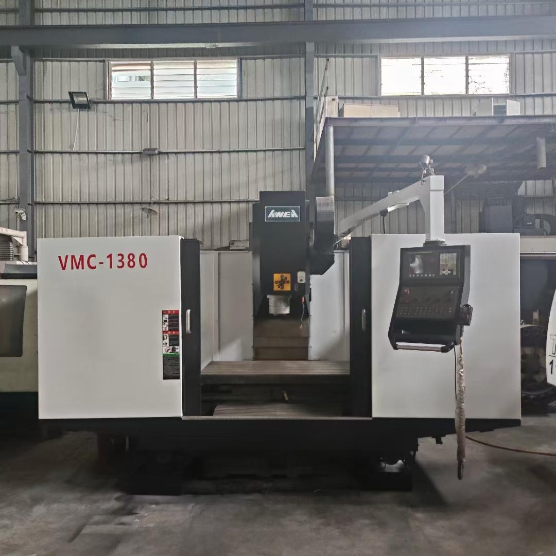 Вертикальный обрабатывающий центр