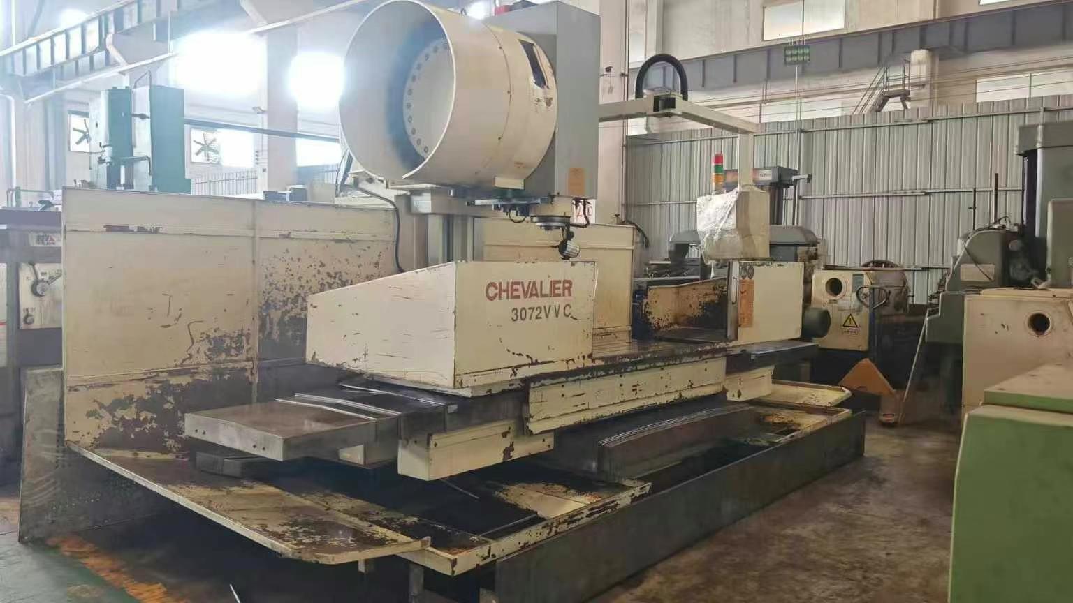 Вертикальный обрабатывающий центр