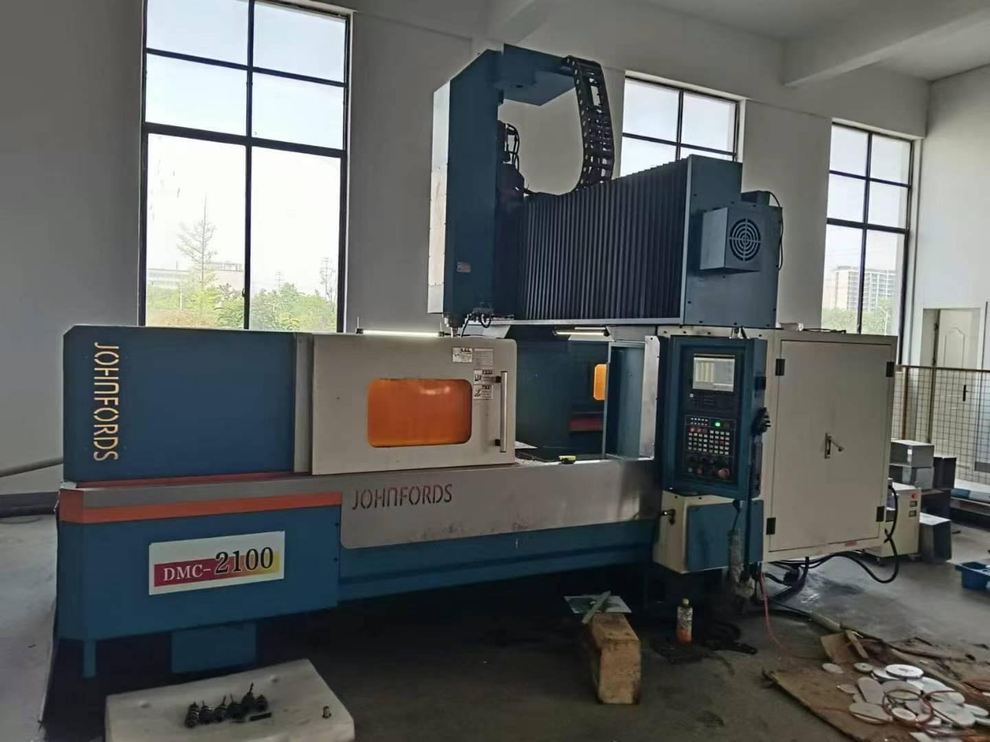 Обрабатывающий центр