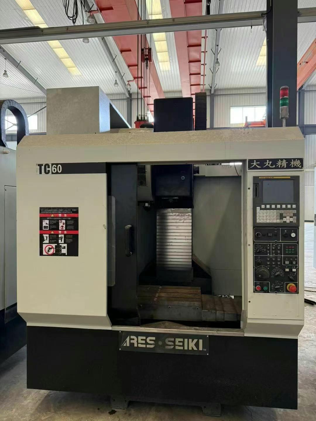 Высокоскоростной обрабатывающий центр