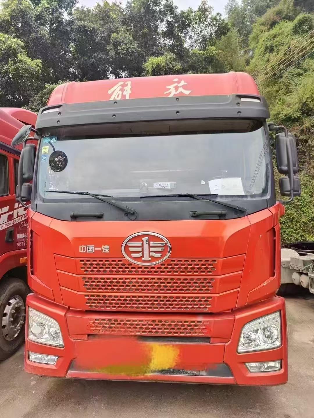 Фао в китае