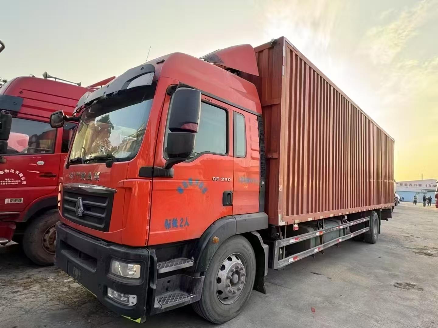 < < синотрук > >