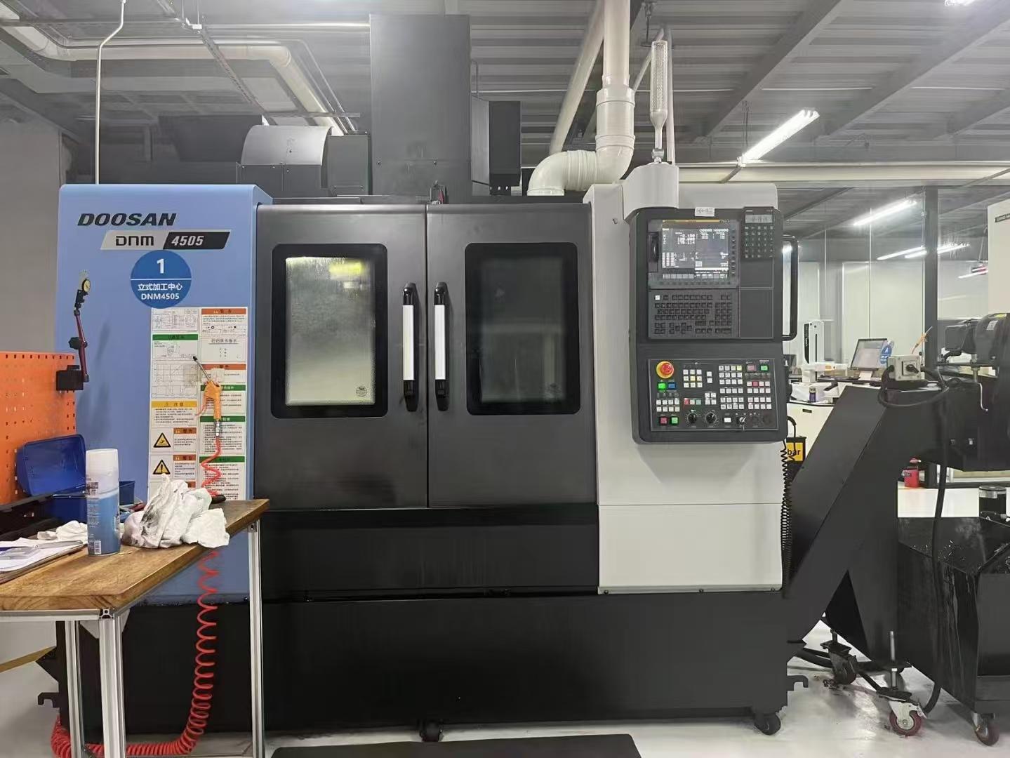 Обрабатывающий центр