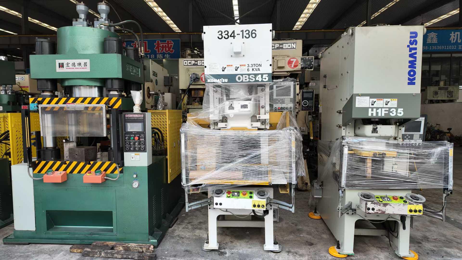 Станок для штамповки