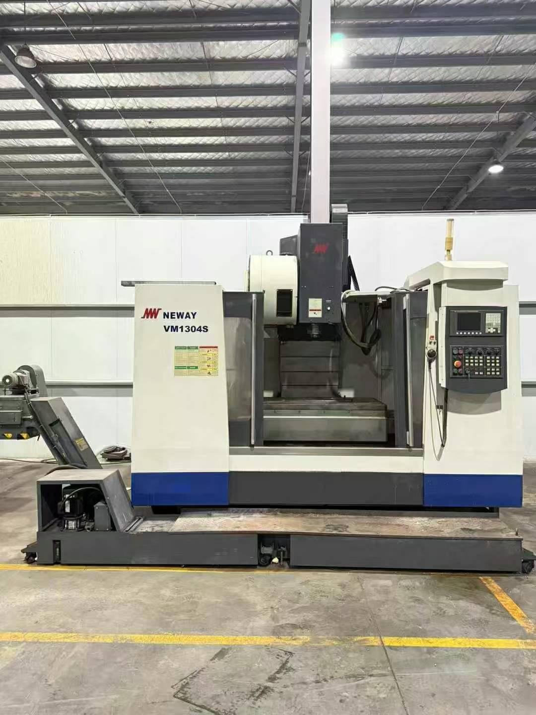 Обрабатывающий центр