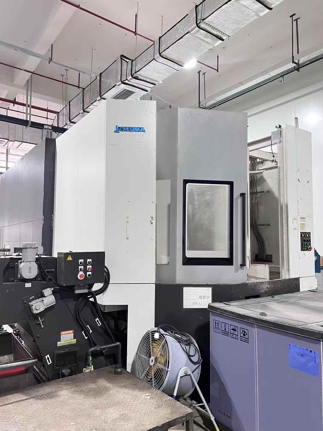 Горизонтальный обрабатывающий центр