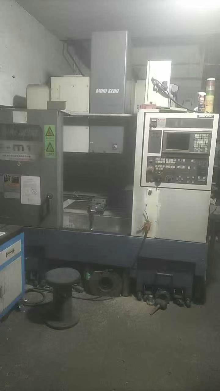 Обрабатывающий центр