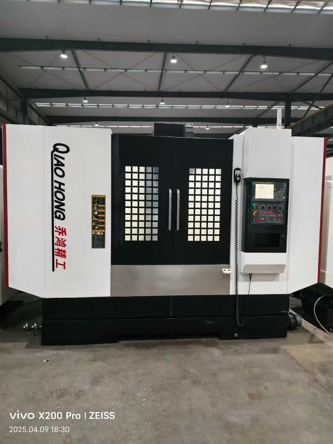 Обрабатывающий центр