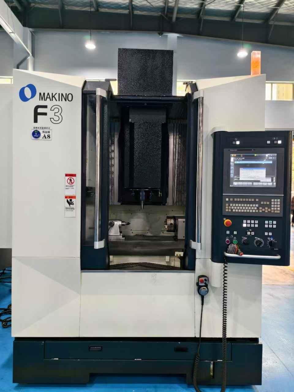 Высокоскоростной обрабатывающий центр