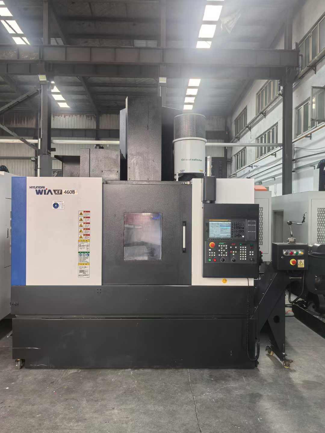 Обрабатывающий центр