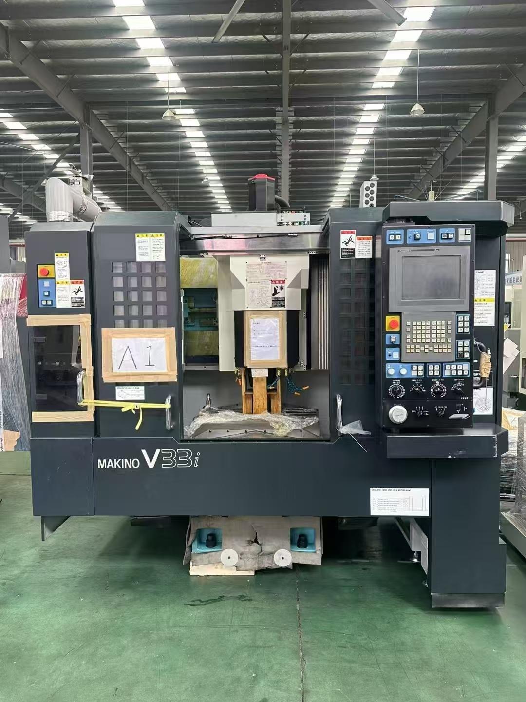 Обрабатывающий центр