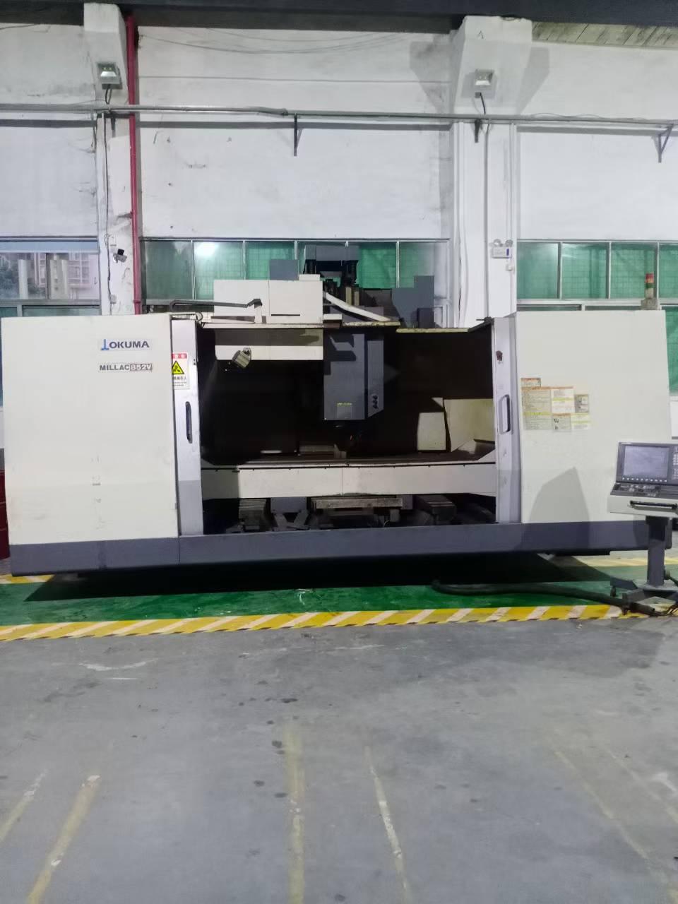 Вертикальный обрабатывающий центр