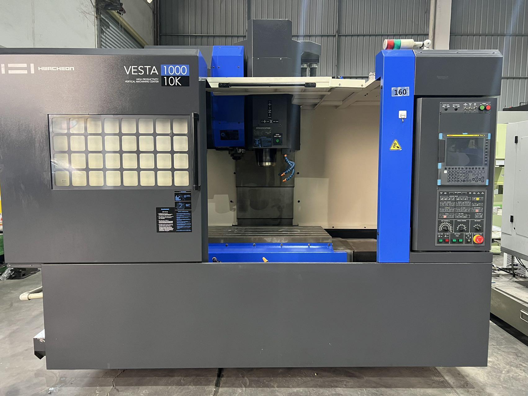 Вертикальный обрабатывающий центр