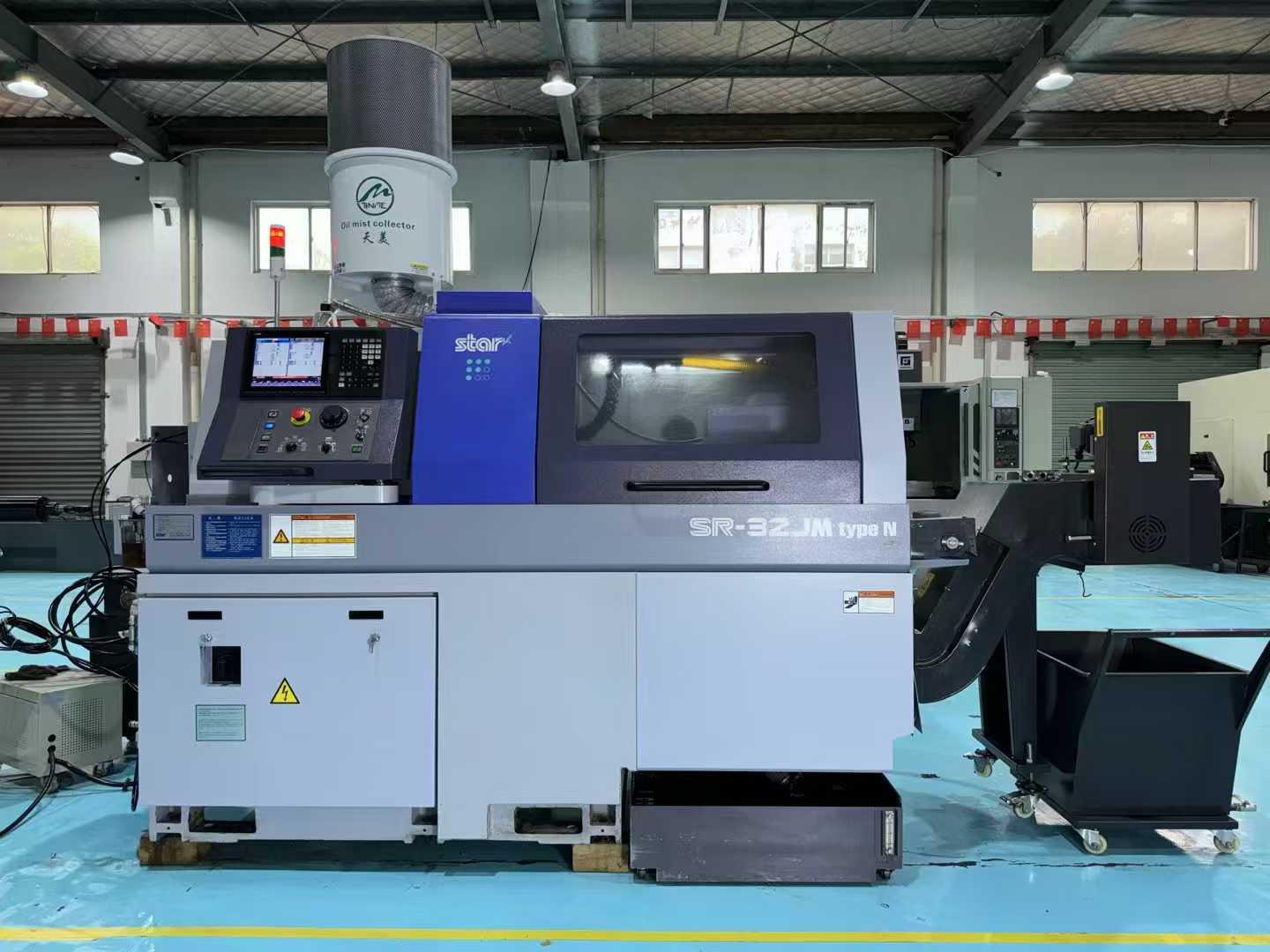 Ты что-то замышляешь.