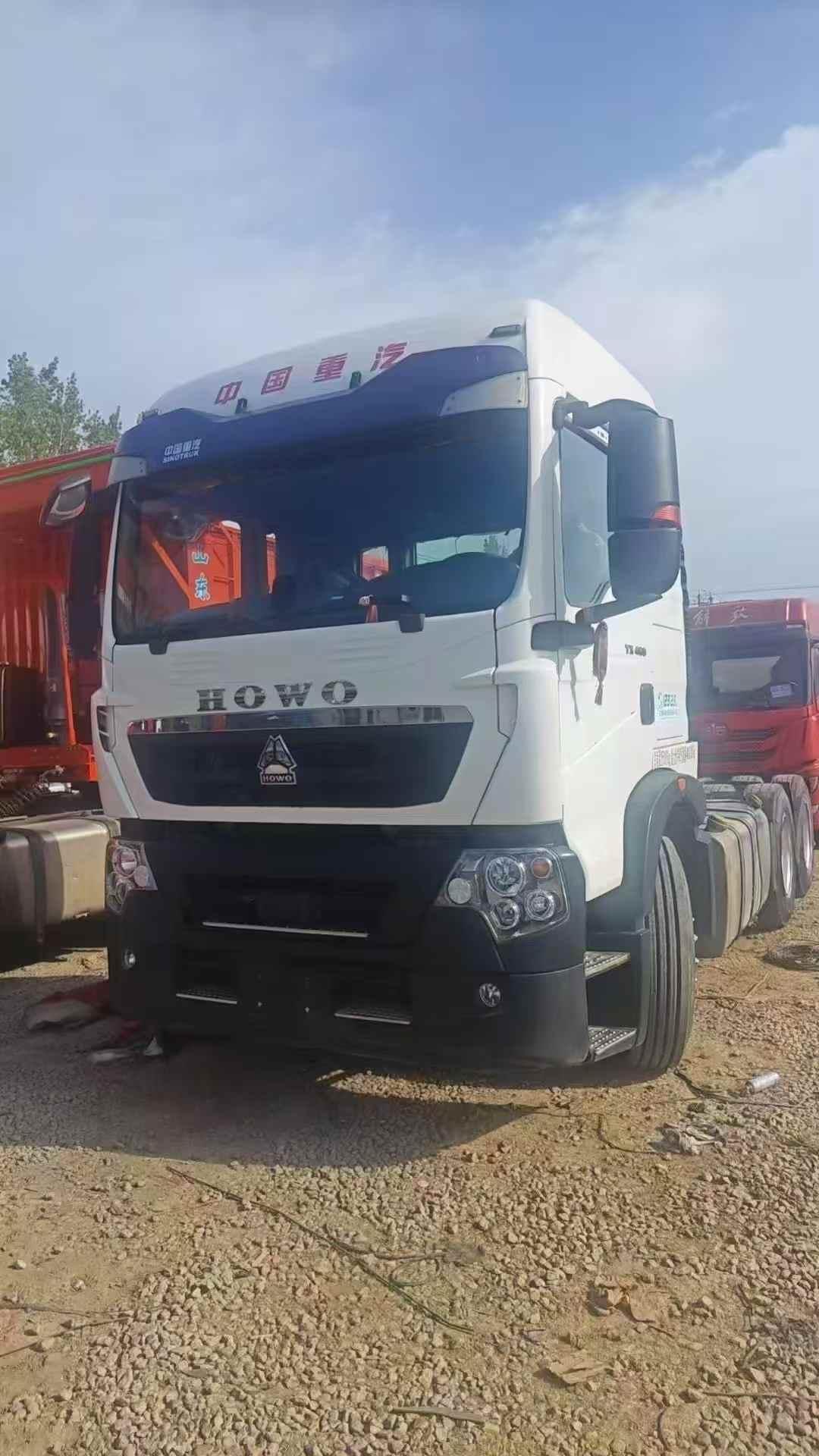 < < синотрук > >