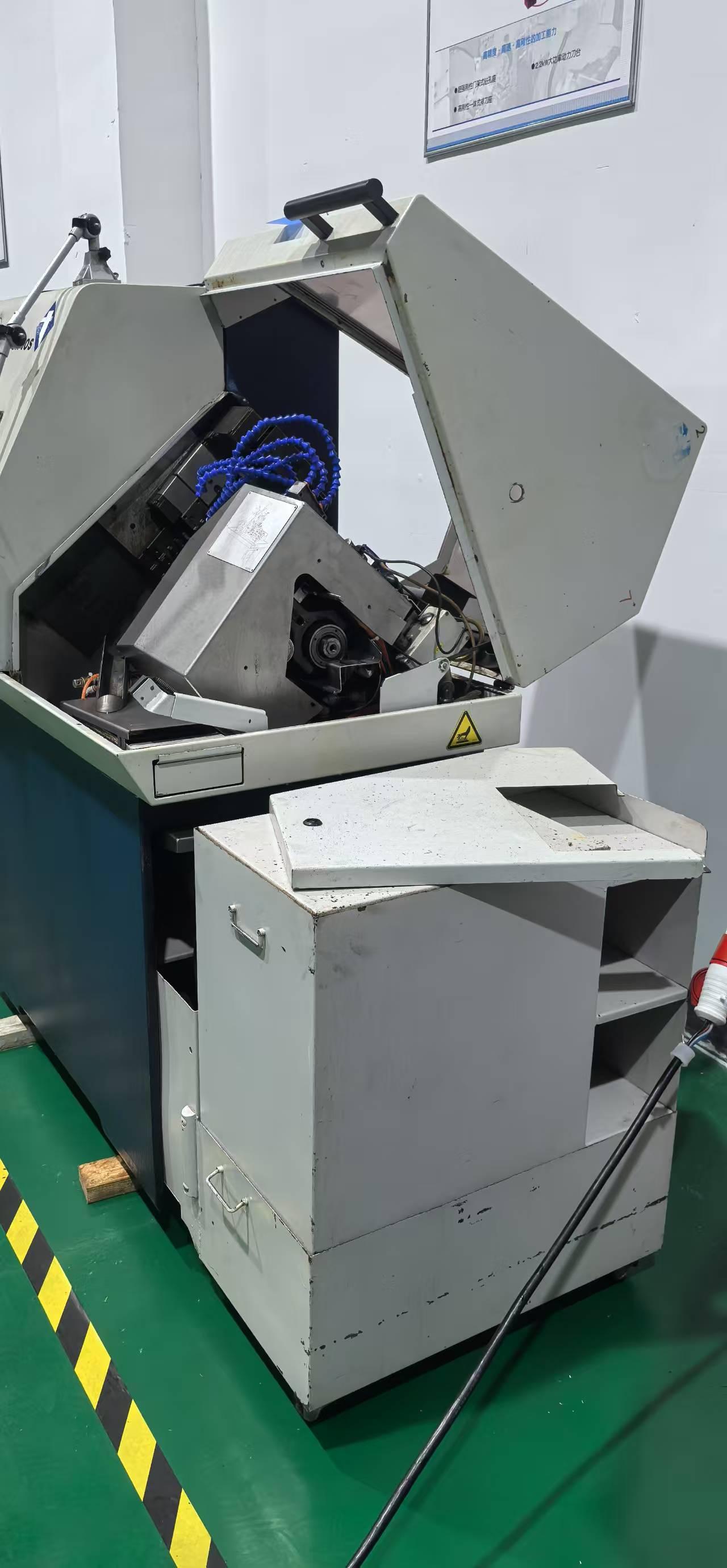 Ты что-то замышляешь.