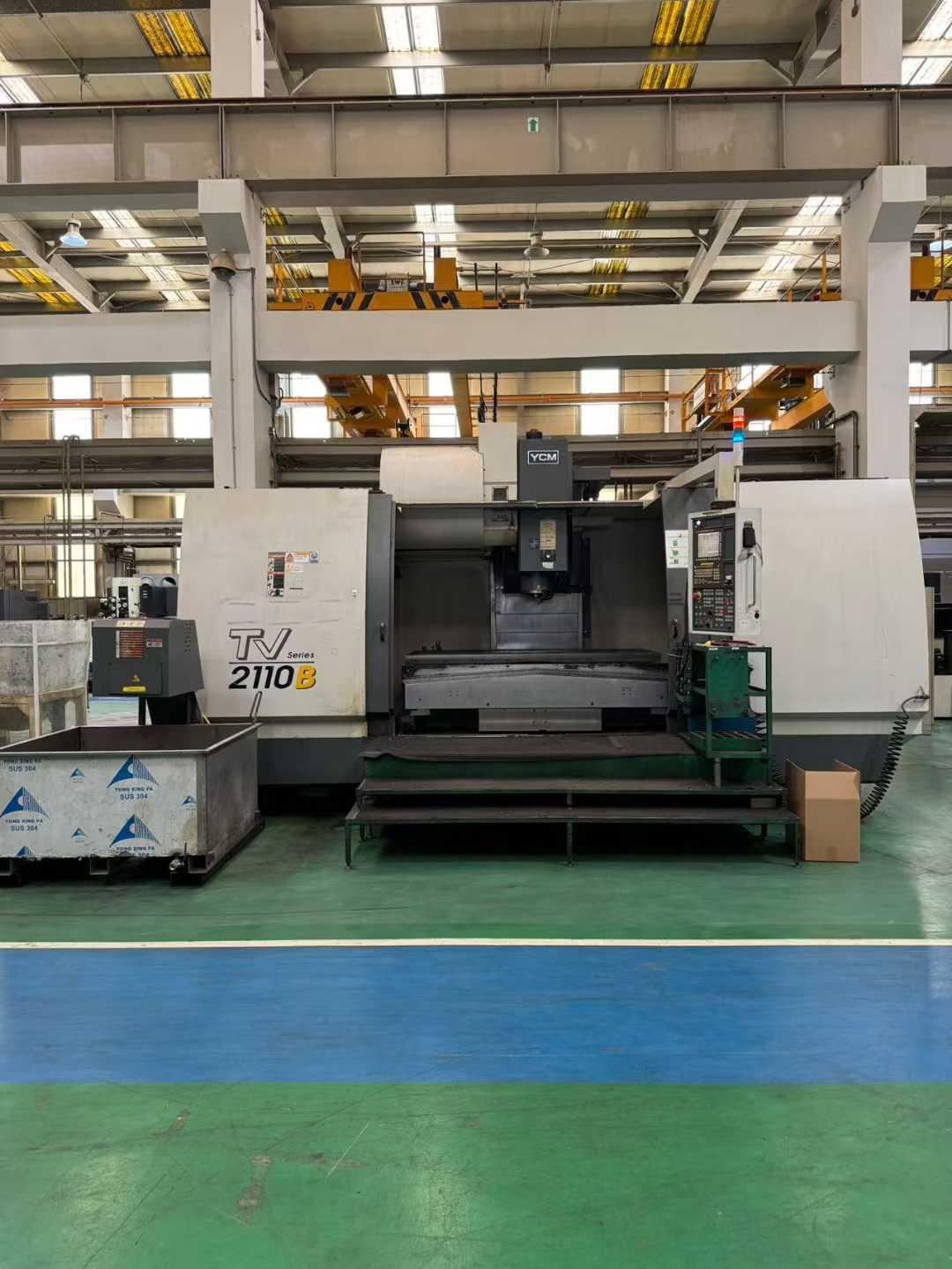 Вертикальный обрабатывающий центр