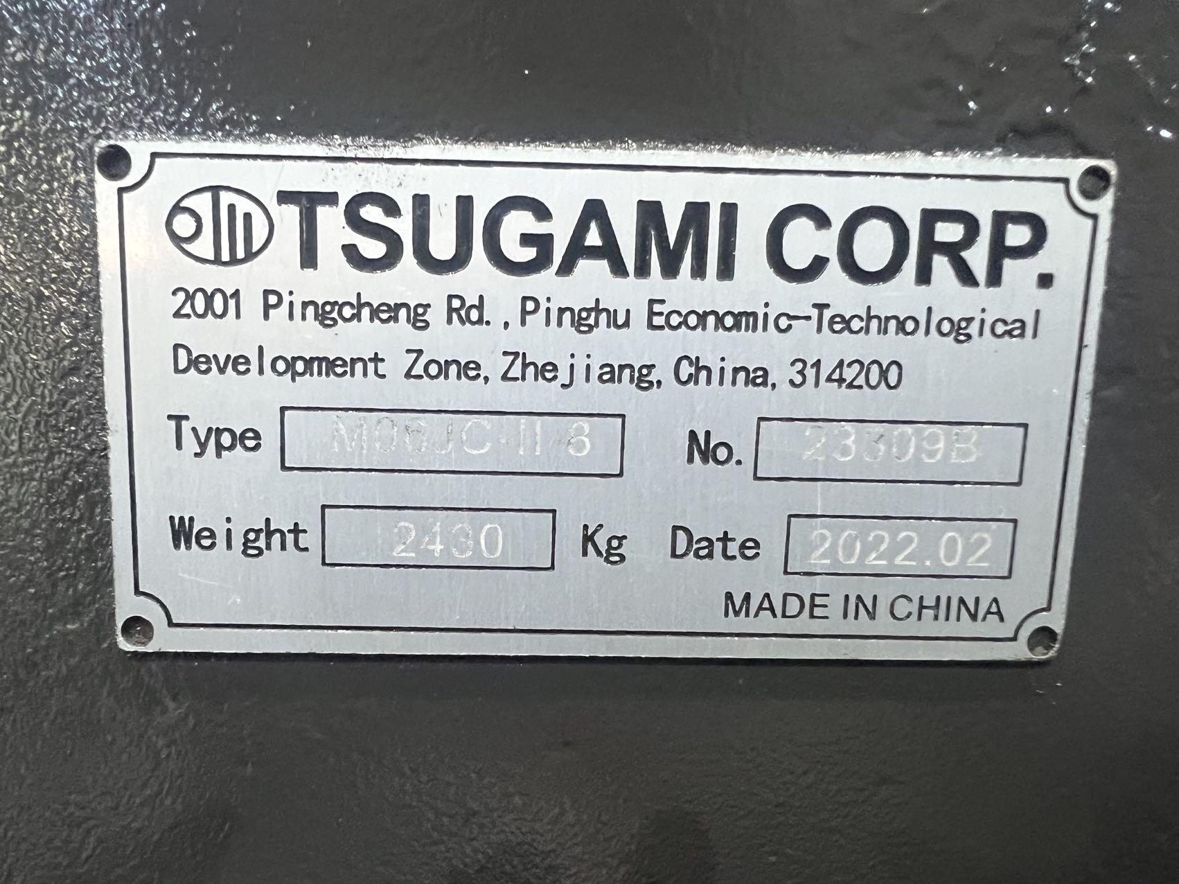 Токарный станок с чпу