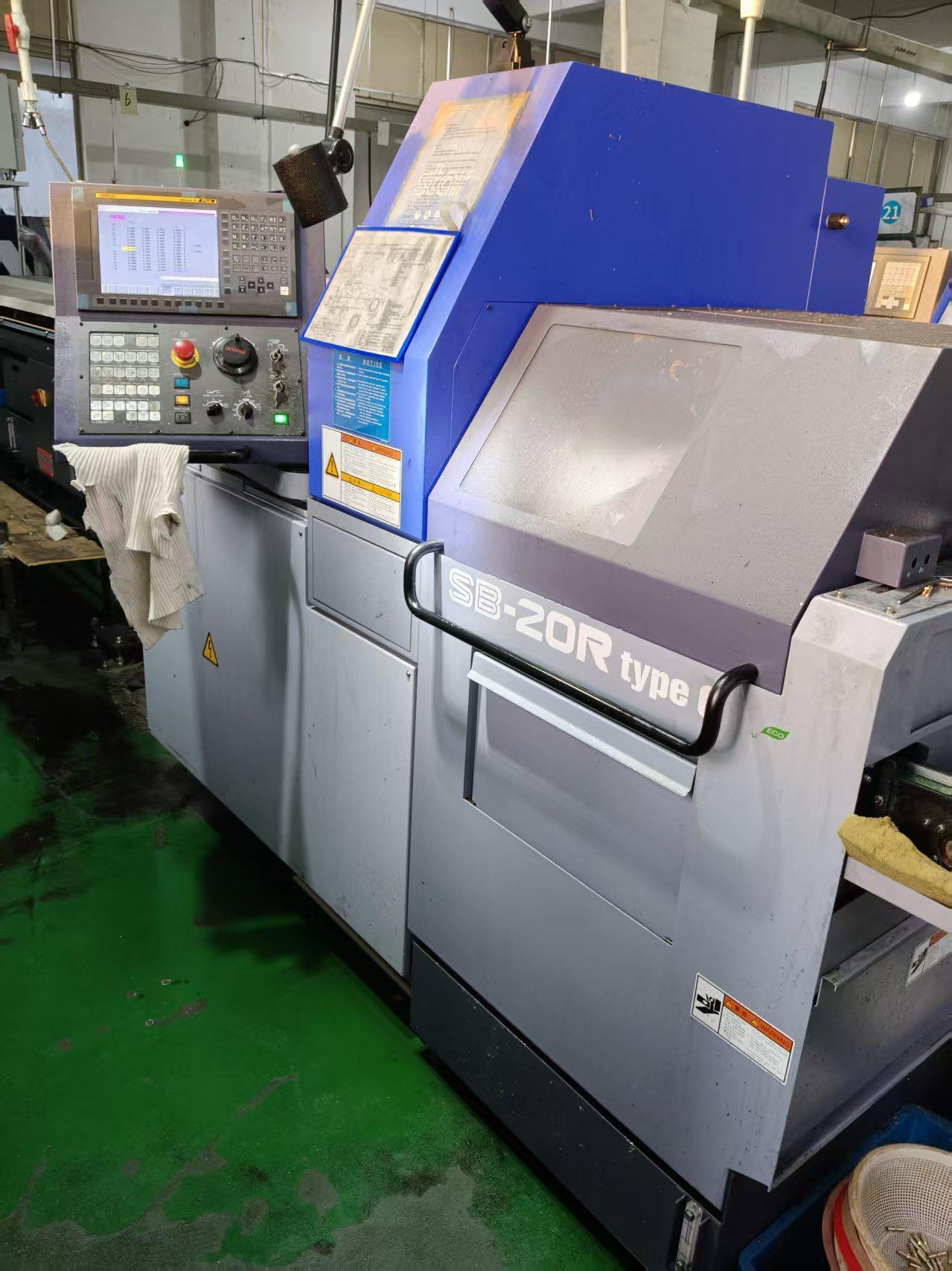 Ты что-то замышляешь.