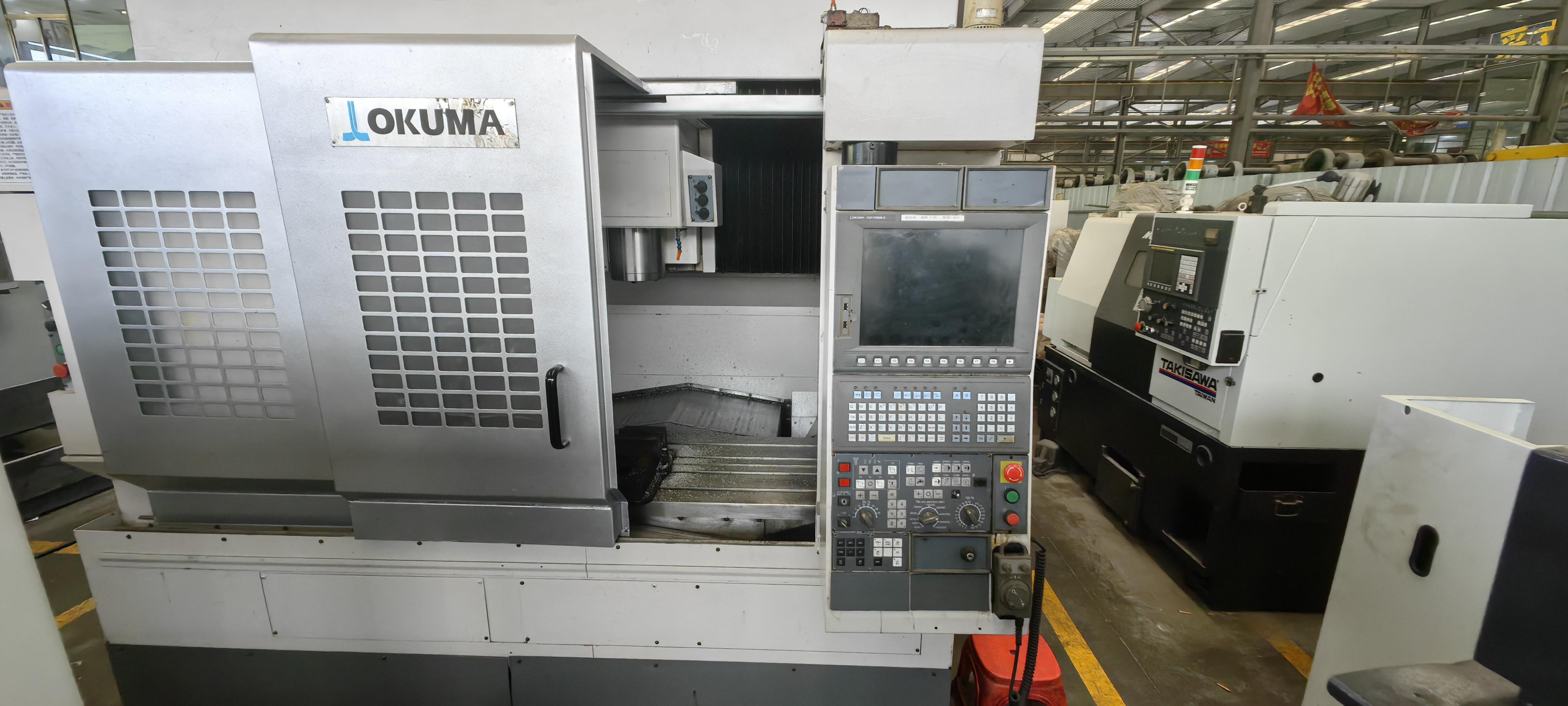 Обрабатывающий центр