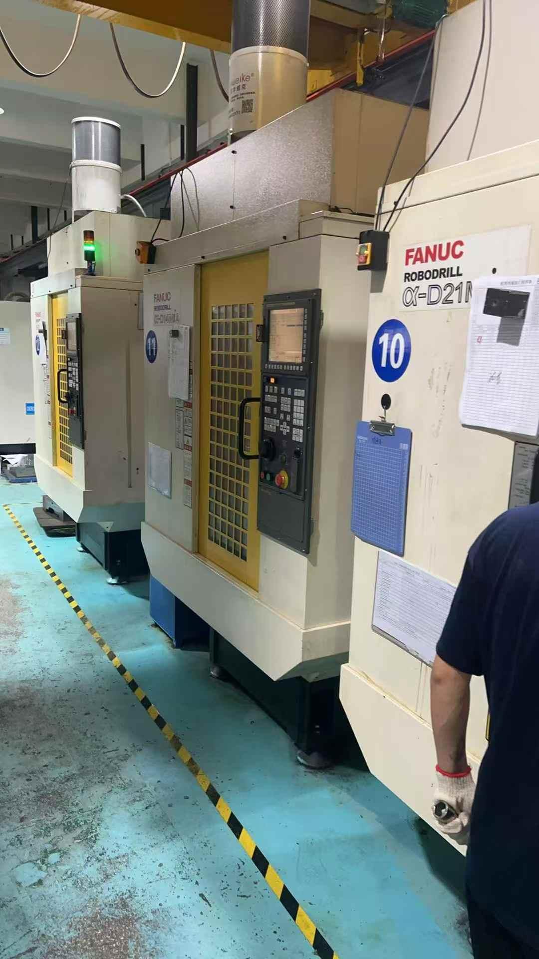 Машина для сверления