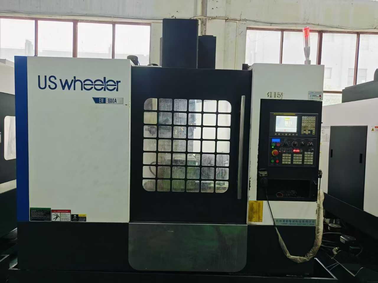 Обрабатывающий центр