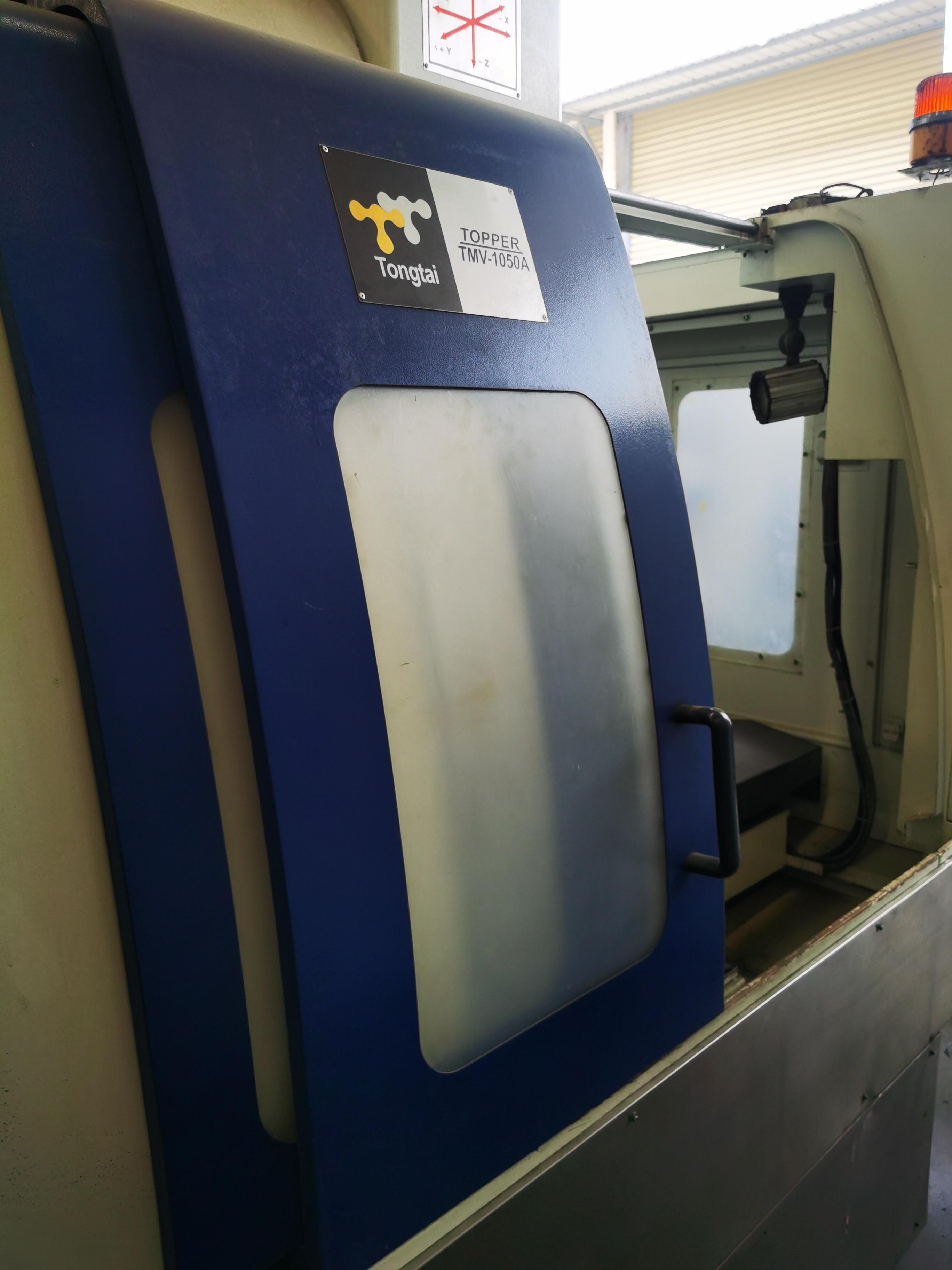 Обрабатывающий центр