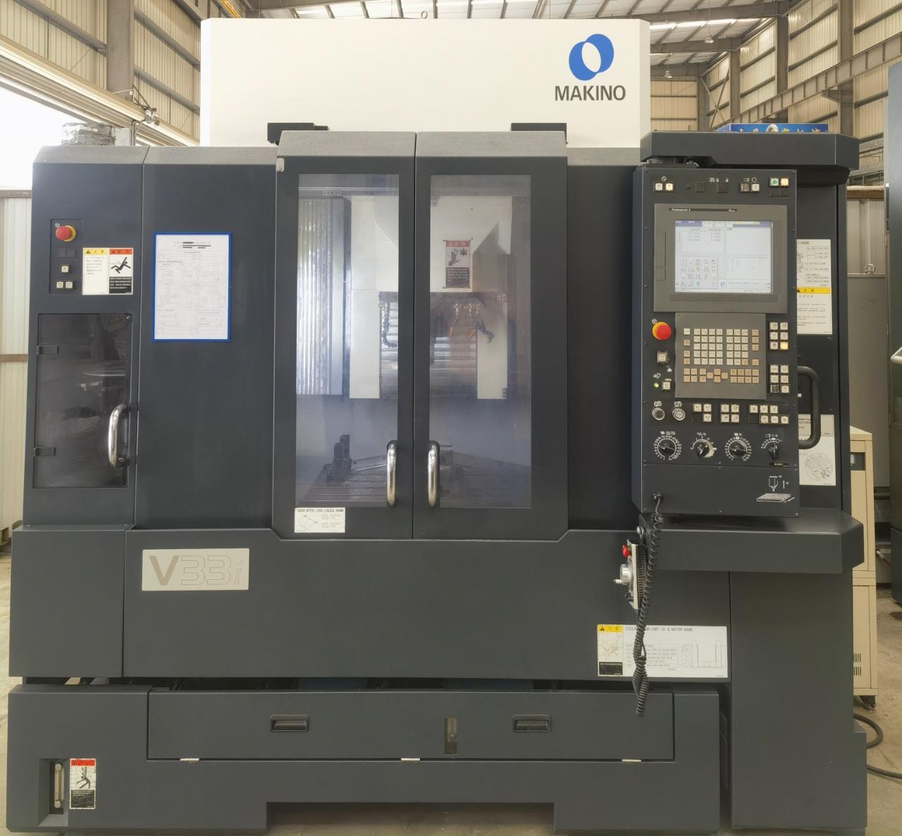 Обрабатывающий центр