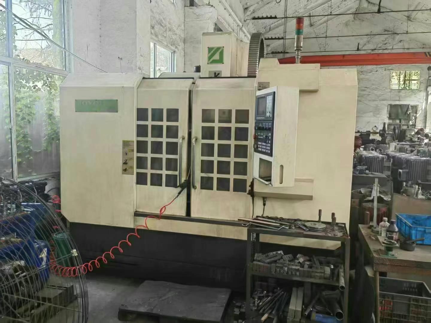 Обрабатывающий центр