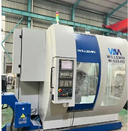 5 осей центра одновременной обработки управления