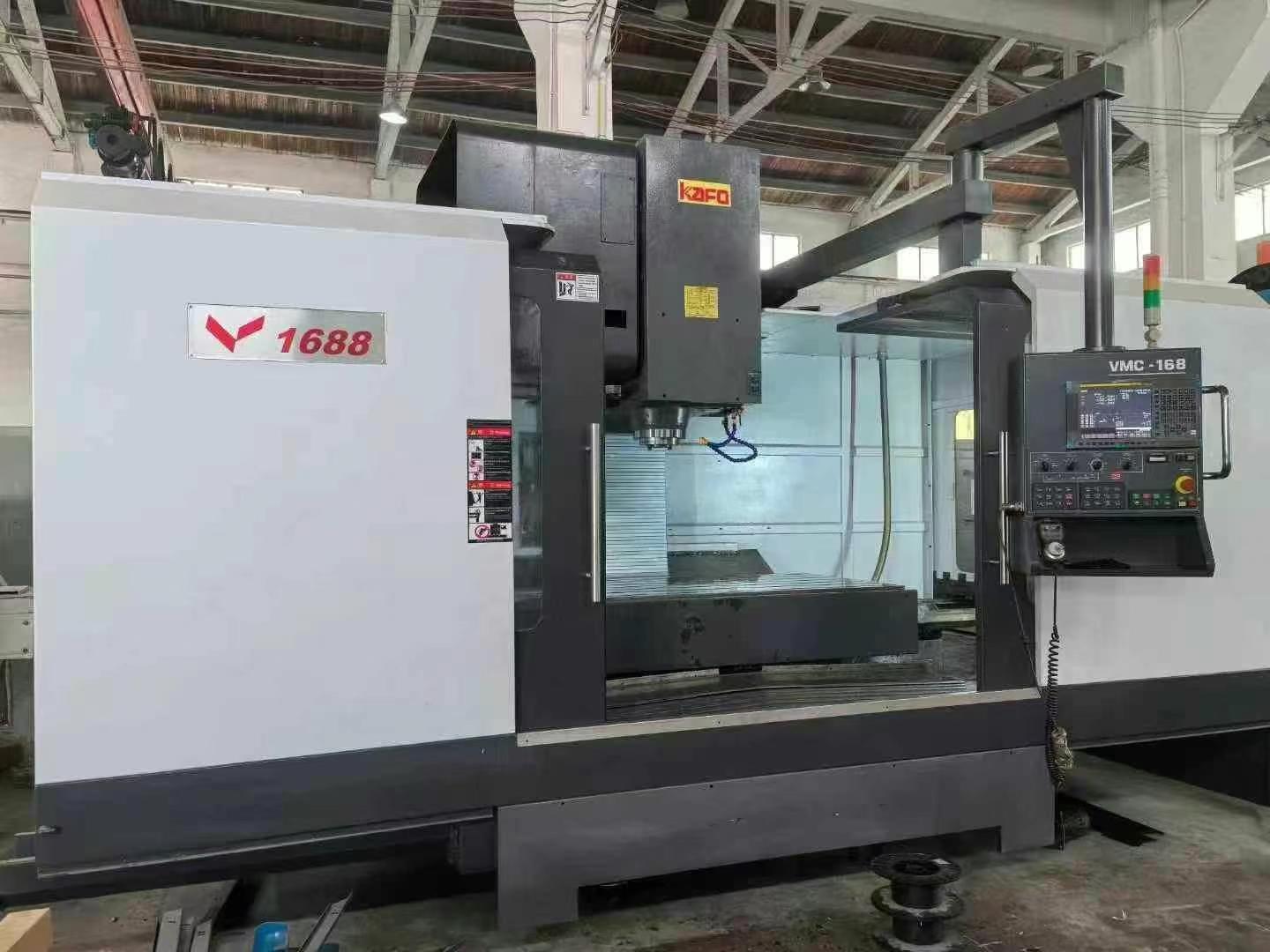 Обрабатывающий центр