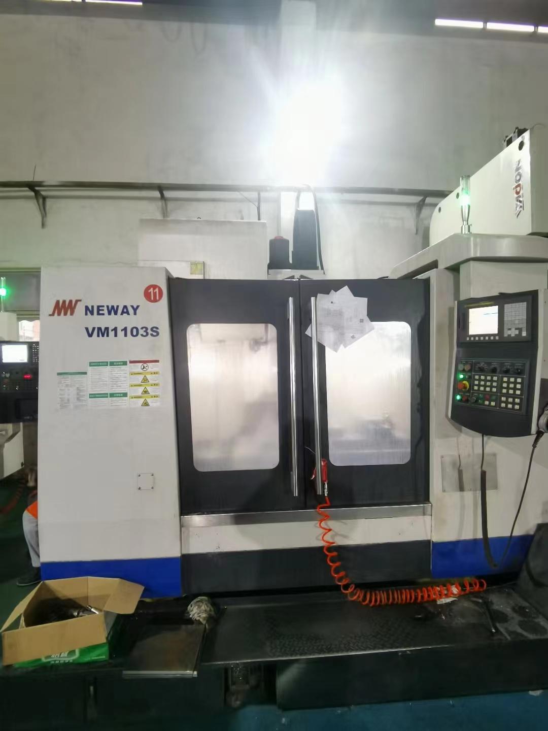 Обрабатывающий центр