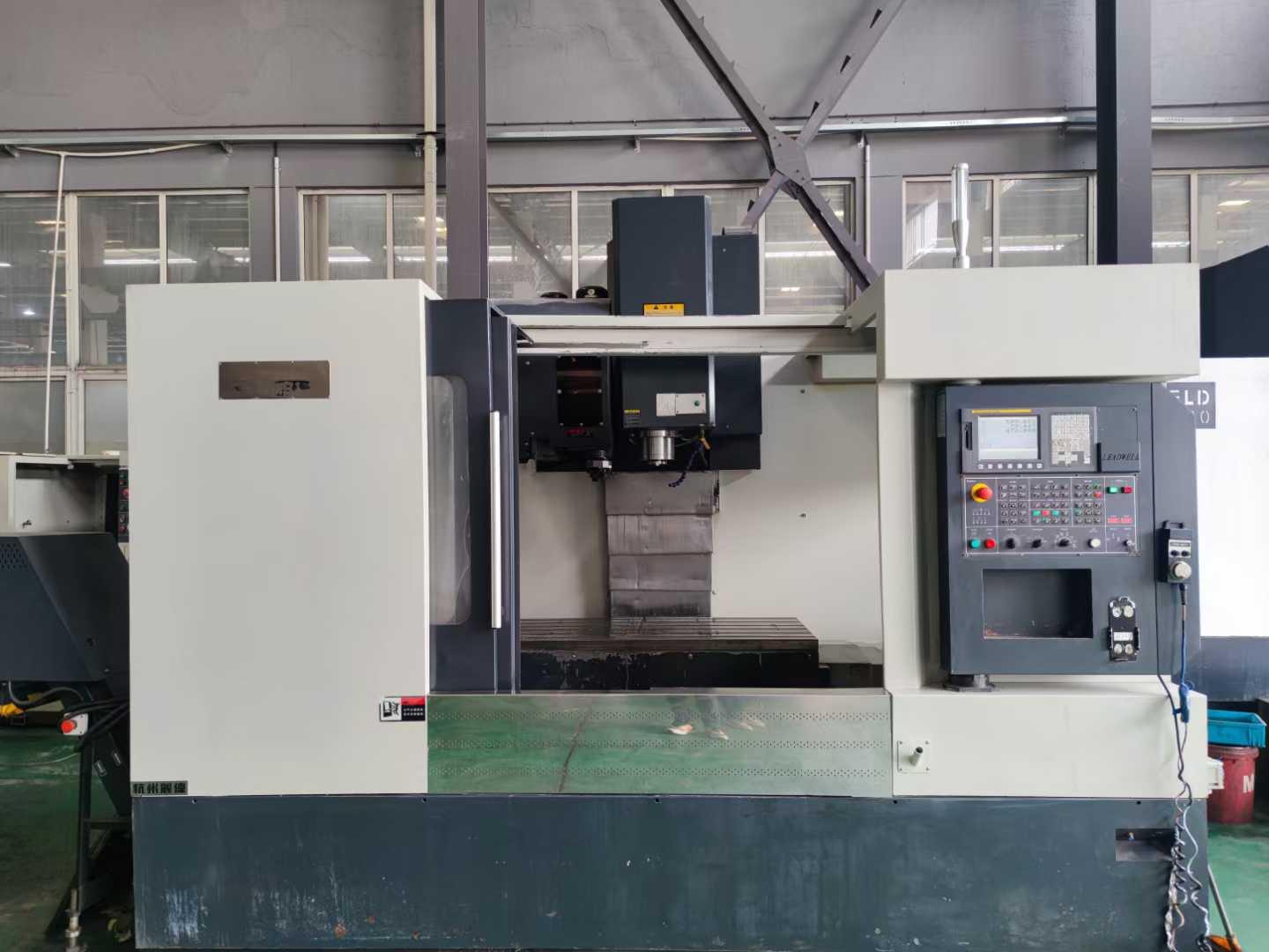 Вертикальный обрабатывающий центр