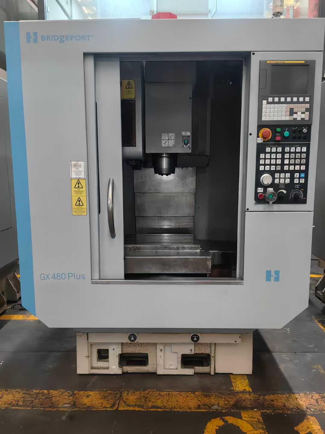 Обрабатывающий центр